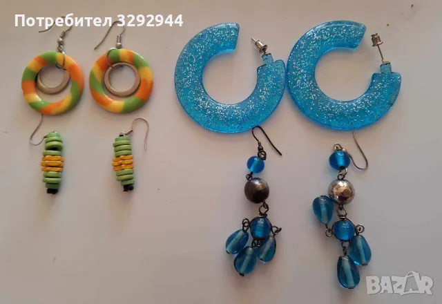 Сребърни пръстени,обеци и колиета,гердани, снимка 9 - Колиета, медальони, синджири - 49305266