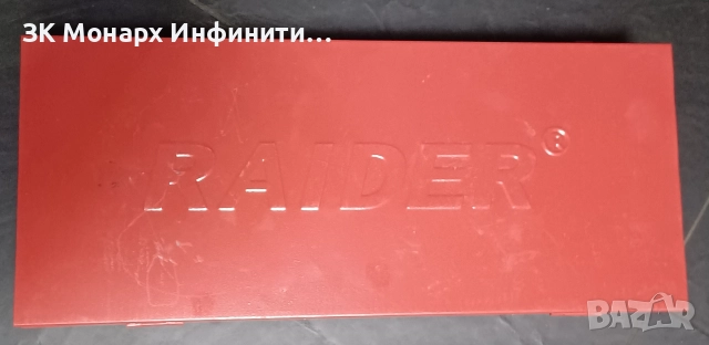Поялник за полипропилен RAIDER RD-PW02L , 1000 W, 6 глави , снимка 10 - Други машини и части - 52853490