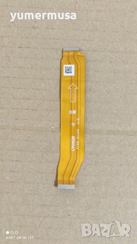 Realme 8 5G RMX3241-оригинален лентов кабел 