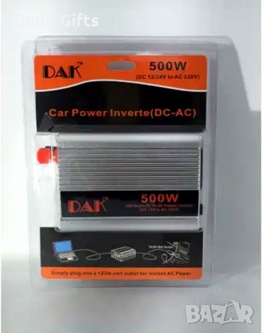 DAK 500W Инвертор Преобразувател автомобил, снимка 6 - Аксесоари и консумативи - 39296597