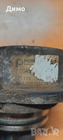 вакум бакуум помпа бмв е91 320д 163кс bmw e91 320d 163, снимка 4 - Части - 53904368