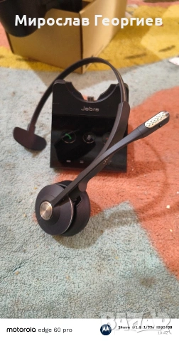 слушалки jabra Engage 65, снимка 5 - Други - 53158957