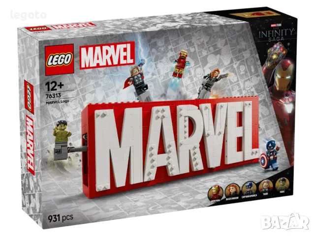 НОВО ЛЕГО 76313 Супер Хироус - Лого на MARVEL и минифигуриLEGO 76313 MARVEL Logo, снимка 4 - Конструктори - 50184950