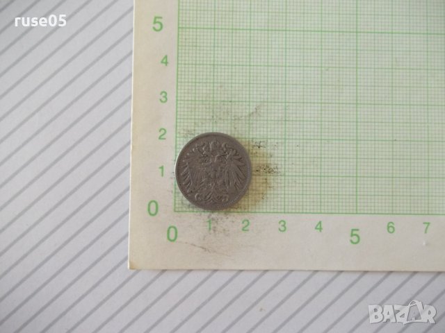 Монета "20 Heller - Австрия - 1894 г.", снимка 2 - Нумизматика и бонистика - 42214738