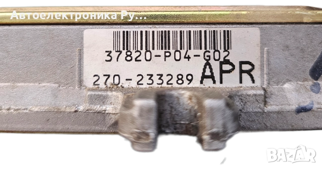 компютър HONDA CIVIC, 37820-P04-G02, 37820P04G02 , снимка 2 - Части - 51656467