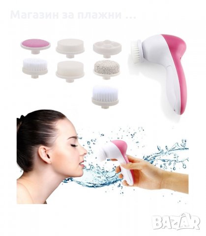 МАСАЖОР ЗА ЛИЦЕ И ТЯЛО 7 IN 1 BEAUTY CARE MASSAGER - код 7в1