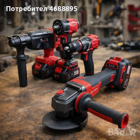 Комплект 4 в 1 акумулаторен перфоратор, гайковерт, винтоверт и ъглошлайф 36V 8A, снимка 3 - Винтоверти - 53981828