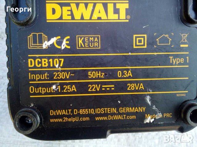 Bosch Hitachi DeWalt WURTH Li-ion зарядни, снимка 15 - Винтоверти - 34334585