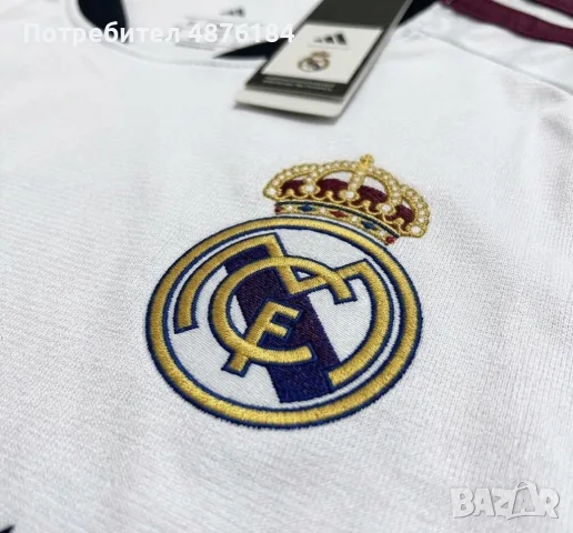 Футболна тениска на Real Madrid 26/27 сезон (Mbappé #10 Bellingham #5 Vini Jr. #7), снимка 2 - Тениски - 55950459