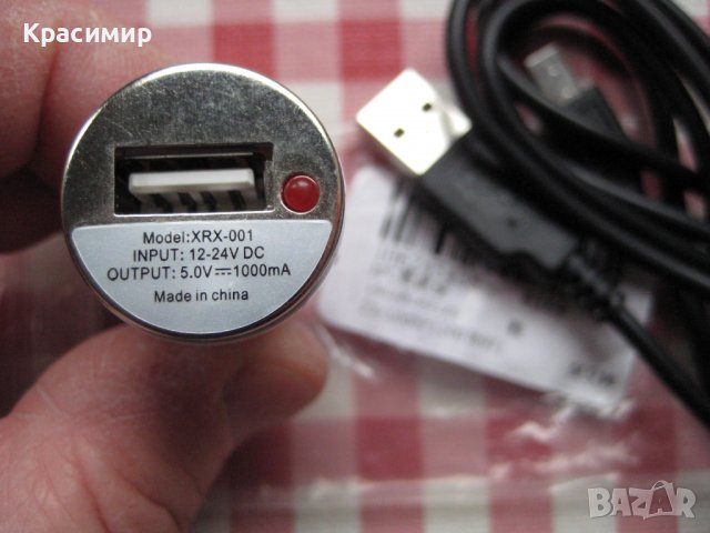 Зарядни за моб.телефони и таблети от МПС, снимка 8 - Оригинални зарядни - 39280401