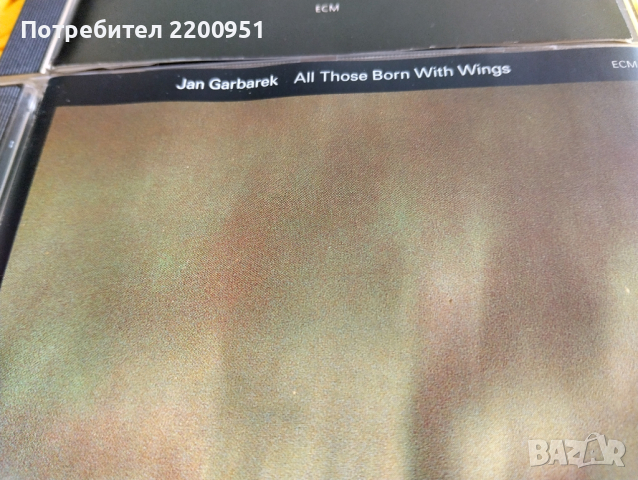 JAN GARBAREK, снимка 4 - CD дискове - 44659756
