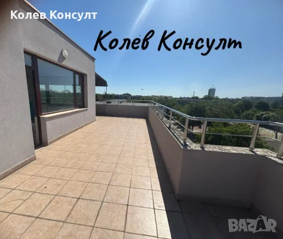 Продавам апартамент Ново стеоителство в Димитровград, широк Център , снимка 13 - Апартаменти - 50427169