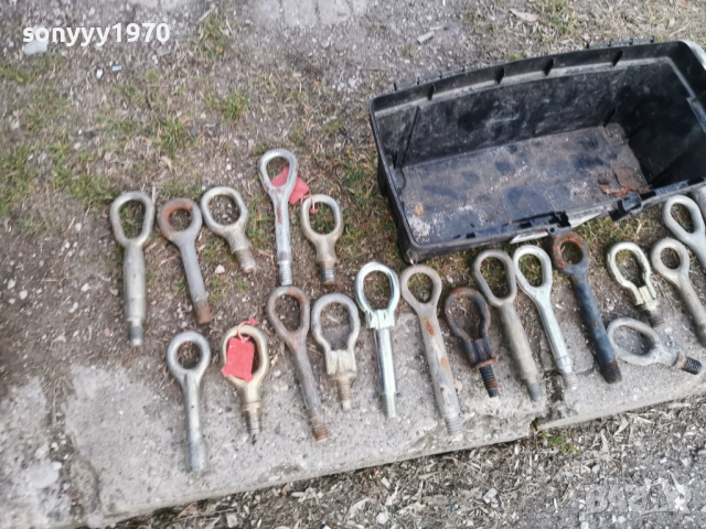 БУКСИР-КУКИ ЗА ТЕГЛЕНЕ 15 ЕВРО ЗА ЕДНА 2003261525, снимка 5 - Аксесоари и консумативи - 53913993