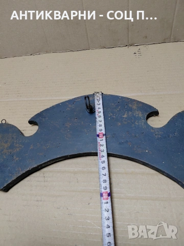 Соц Стара Закачалка. НОМЕР 1034., снимка 11 - Антикварни и старинни предмети - 54271630