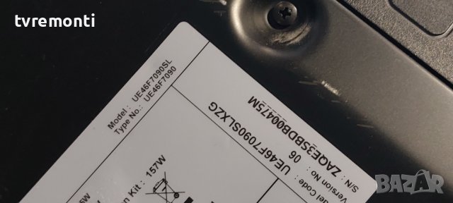 Лед диоди от дисплей CY-SF460DSLV6B от телевизор Samsung МОДЕЛ ,UЕ46F7090, снимка 4 - Части и Платки - 38326815