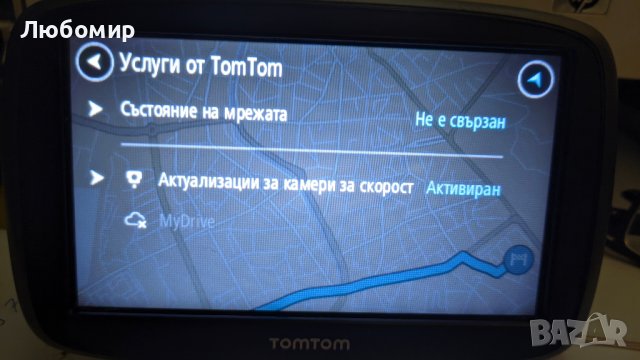 5" навигация TomTom Start 51 с безплатно обновяване на карти, снимка 10 - TOMTOM - 42878273