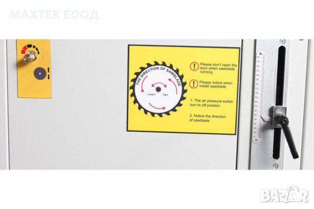 Машина за автоматично рязане на многобройни елементи OZGENC SL 500, снимка 9 - Циркуляри - 30243685