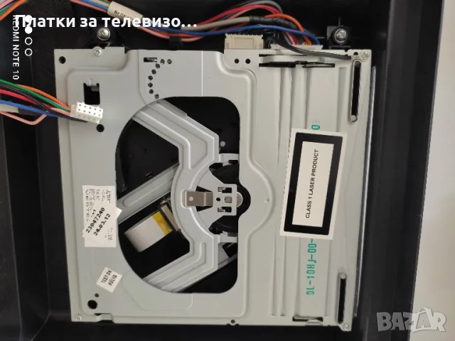 TOSHIBA 32DL933G за части, снимка 12 - Части и Платки - 49266973