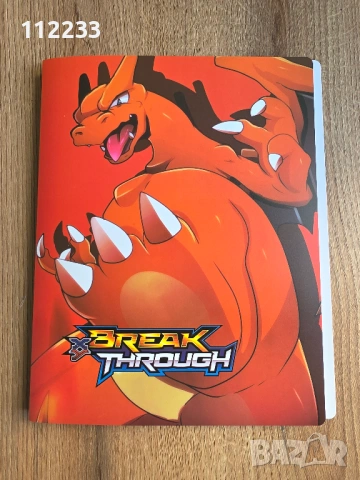 Голяма колекция Pokemon карти с албум, снимка 2 - Игри и пъзели - 39170219