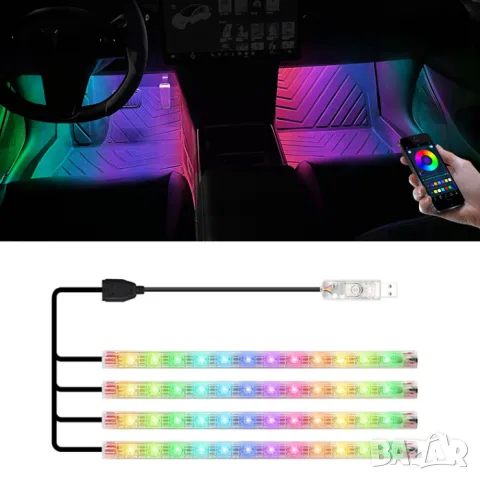 Комплект интериорни LED ленти 48 диода с USB, снимка 2 - Аксесоари и консумативи - 55864500