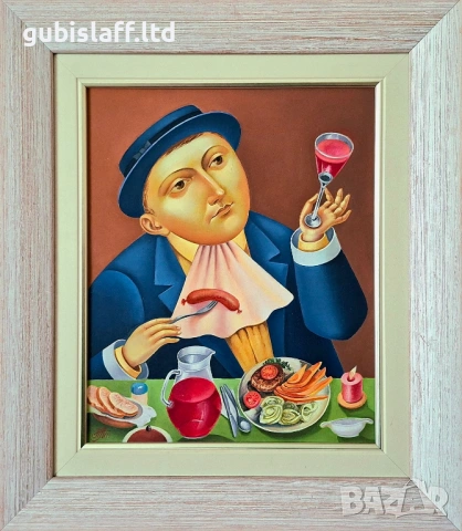 Картина "Наслада", худ. Наташа Атанасова