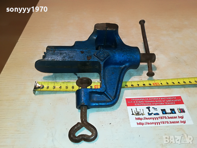 МЕНГЕМЕ 3 ОТ ГЕРМАНИЯ 1504221901