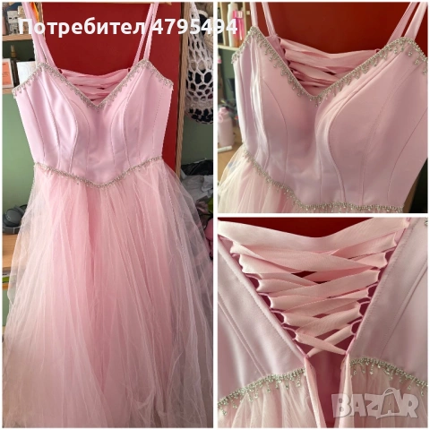 Официална/Бална рокля, размер L/XL, бледо розово