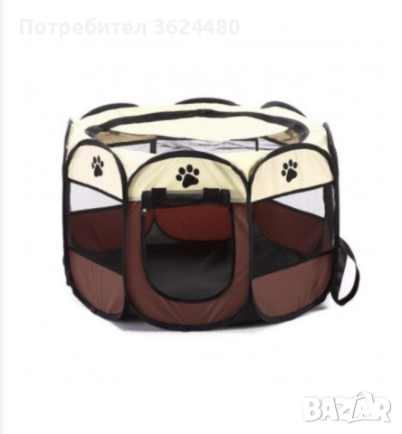 Кошара за домашни любимци сгъваема , снимка 2 - За кучета - 52329158