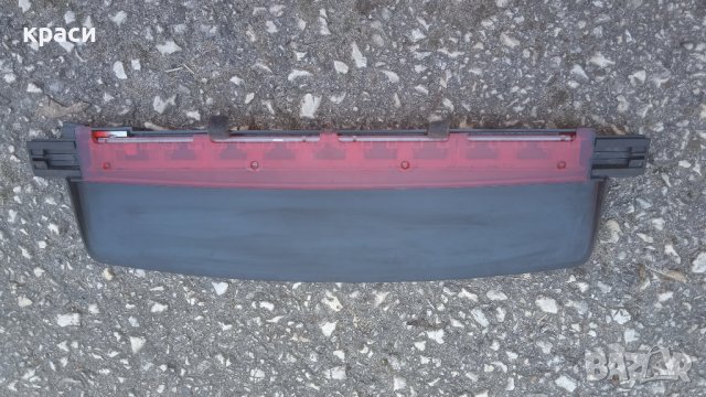 трети стоп ауди А6, снимка 2 - Части - 36990965