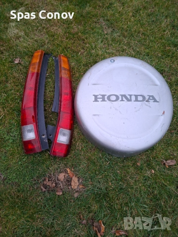 Стопове и калъф crv 2