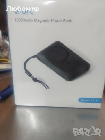 Безжична захранваща банка 10000mAh, преносимо зарядно устройство VRURC с бързо зареждане,

, снимка 7 - Външни батерии - 47915691