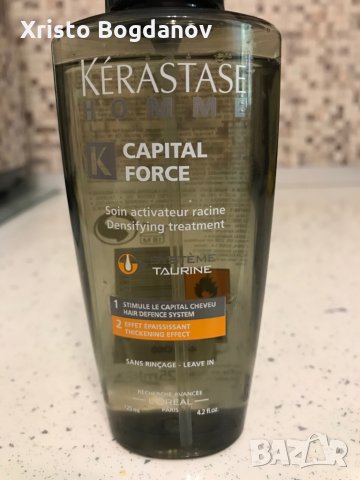 Спрей активатор за коса ,,Kerastase” KÉRASTASE HOMME Capital Force Densifiante Activator Spray, снимка 2 - Продукти за коса - 29788639