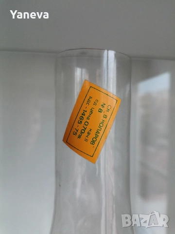 Старинна газена лампа, неизползвана. , снимка 5 - Декорация за дома - 52643503