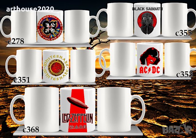 Чаша или халба за бира с персонализирано послание-практичният подарък, снимка 4 - Подаръци за мъже - 42919619