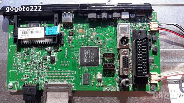 TURBOX TXV-3920D на части , снимка 3 - Телевизори - 34437021