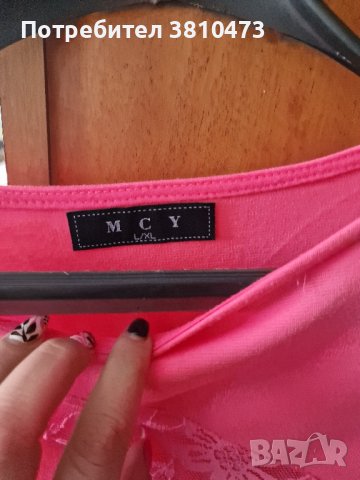 продавам рокля л-хл