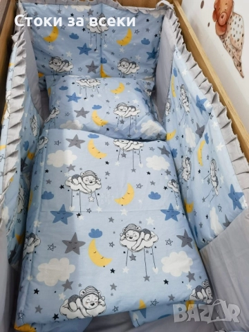 Обиколник за кошара 