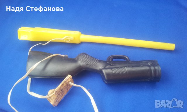 Нова детска панаирджийска пушка 1974 г, снимка 5 - Колекции - 31129897