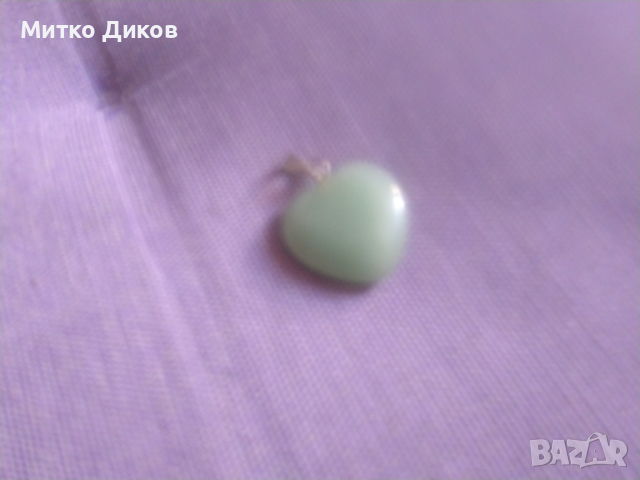 Нефрит медальон за привличане на пари отличен