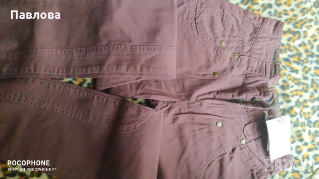 Active wear нов панталон от Ларедут , снимка 6 - Панталони - 35102007