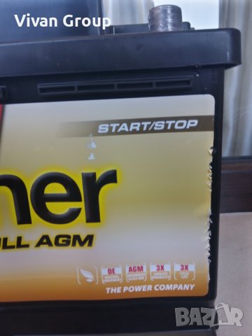 Акумулатор AGM Banner Start-Stop 92Ah, снимка 5 - Аксесоари и консумативи - 44161572