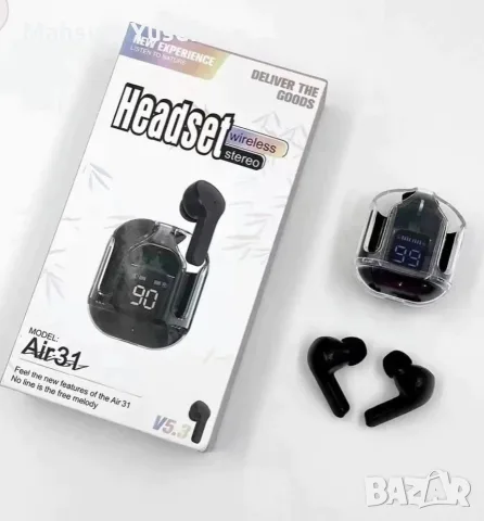 Безжични Слушалки 10€ 