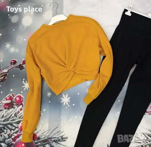 S H&M панталон с висока талия + H&M топ, снимка 3 - Панталони - 52435643