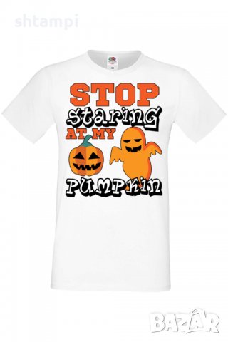 Мъжка тениска Stop Staring At My Pumpkin 2,Halloween,Хелоуин,Празник,Забавление,Изненада,Обичаи,, снимка 2 - Тениски - 38130753