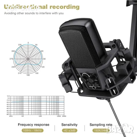 Комплект USB микрофон за поточно предаване YouTube запис подкаст 192kHz/24, снимка 4 - Микрофони - 49049699