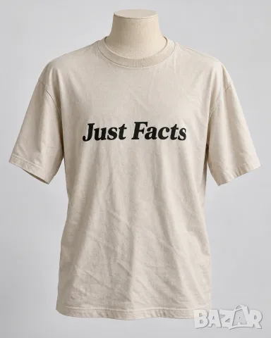 Just Facts – бежова тениска