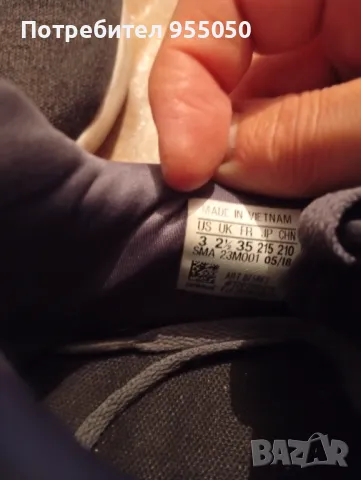 Детски оригинални маратонки Adidas, снимка 3 - Детски маратонки - 47953105