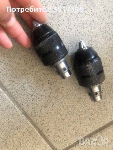 Метални патроници за перфоратор Мilwaukee