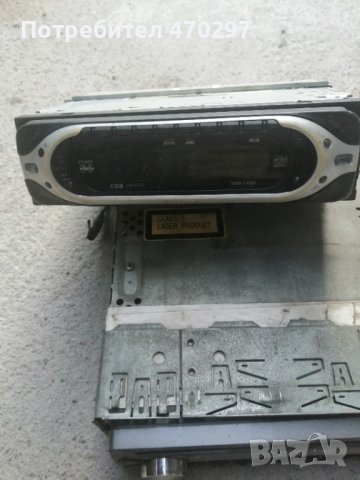 Авторадио, снимка 2 - Радиокасетофони, транзистори - 42836491