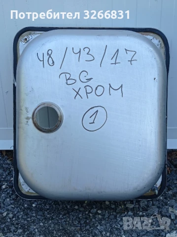 мивка за кухня България на ХРОМ Силистра , снимка 2 - Мивки - 51418234